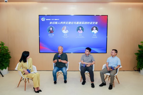 配资论坛登录入口官网 “理响长宁”理论宣传项目发布，推动“高大上”理论与“接地气”实践深度结合